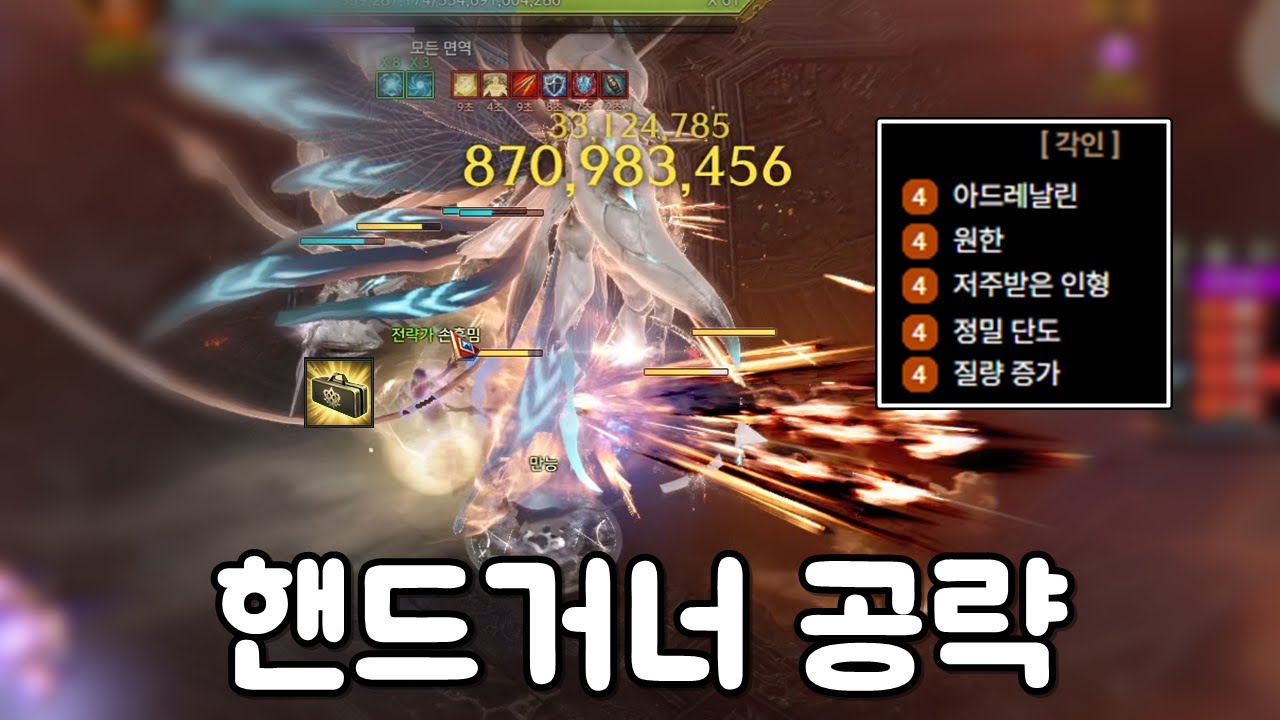 워크래프트 럼블 블랙프라이데이 세일 코인대비 약 2배 보상, 배틀넷에서만 구입 가능 각 | Vortex Gaming