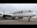 Airbus разорвал многомиллиардный контракт с Катаром из-за скандала