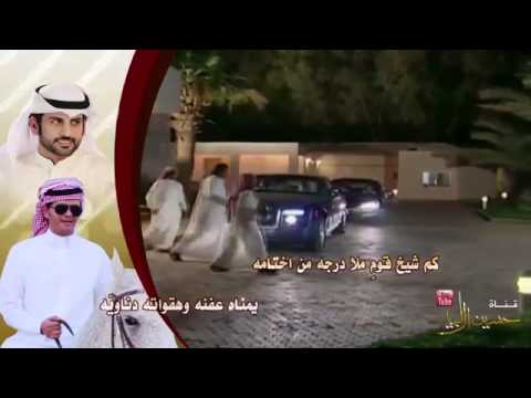 شيلة كم شيخ قوم ملا درجه من اختامه
