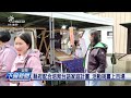 在地文化推廣