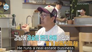 Jun Hyun-moo's Unplanned Dopamine Trip To Kazakhstan Local Markets | Home Alone Ep.660
