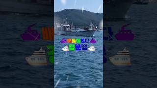 #강문경🛳#배들어온다🎶⛴️💖💕❤️‍🩹💘