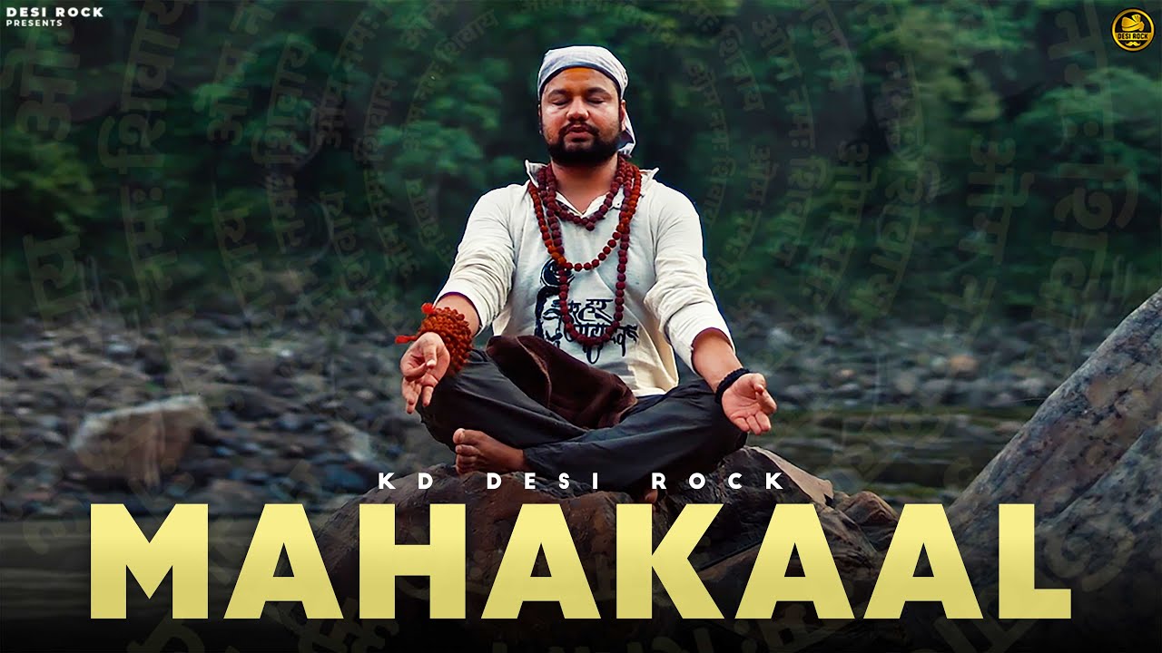 MAHAKAAL   Full Video     By KD DESIROCK  Haryanvi Song  HHH   Hip Hop Haryana