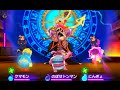 【3DS】妖怪ウォッチ2_トキヲ・ウバウネ_1度目の戦い