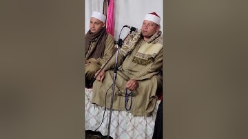 اجمل التلاوات وفضيله الشيخ محمد عبد اللطيف دياب الاثنين الموافق ٢١ ٢ ٢٠٢١
