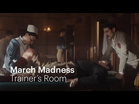 Trainer’s Room