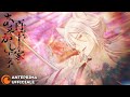 The Demon Prince of Momochi House | Anteprima Ufficiale