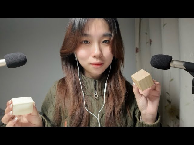 Cozy Triggers & Mouth Sounds 🤍 | Comforting ASMR