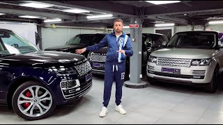 Range Rover Ты Мой Мальчик!