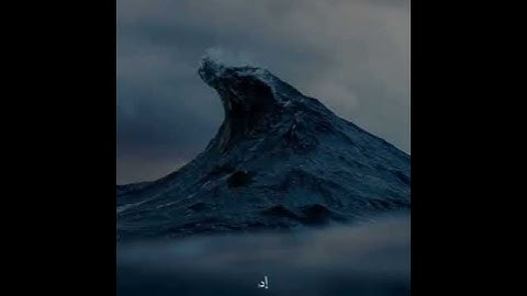 سورة هود الاية (42) - إدريس أبكر ... اكتب شي تؤجر عليه  #القران #القرآن_الكريم#ادريس_ابكر #اجر