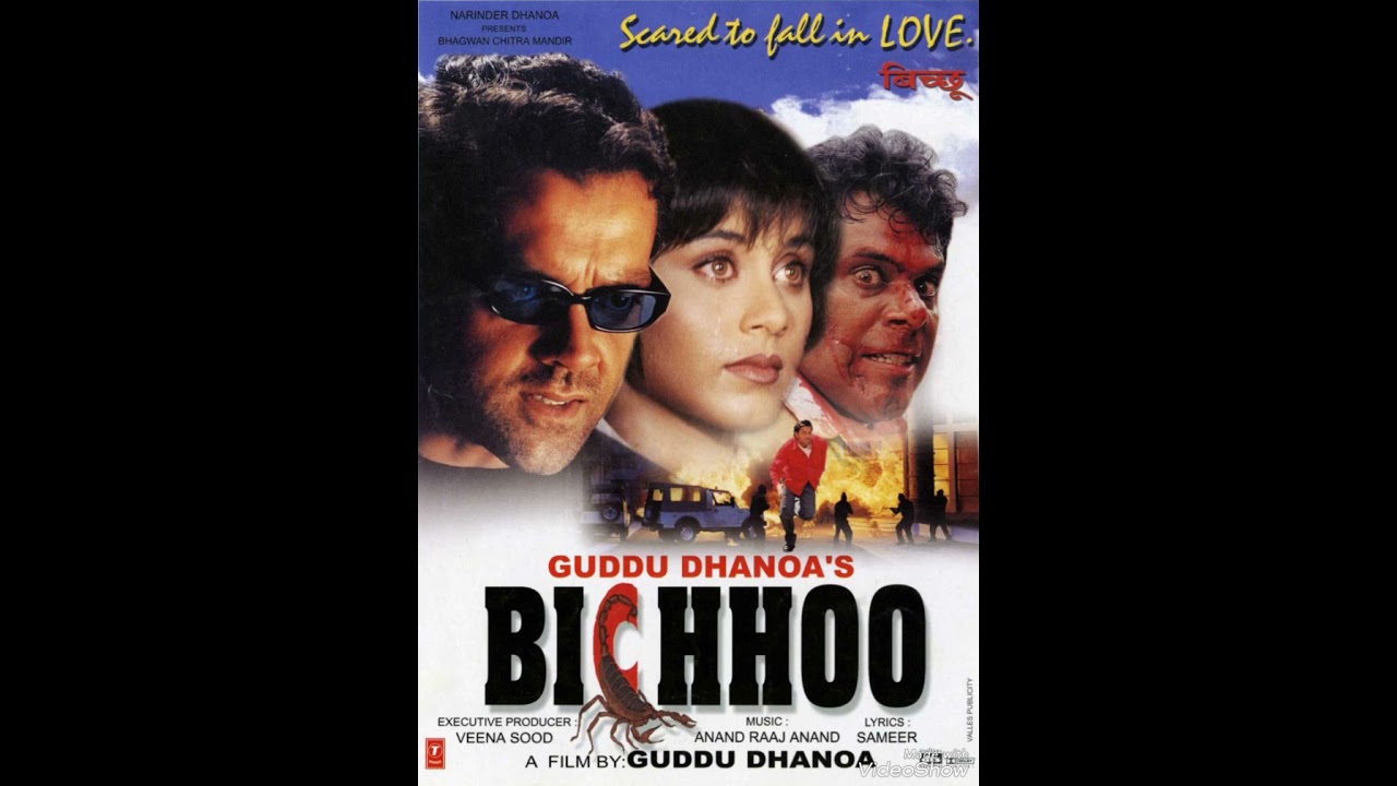 Pyaar Ho Na Jaye (Sangam Craft Jhankar) Movie: BICHHOO 2000 Singers: RAM SHANKAR \u0026 SHANKAR MAHADEWAN