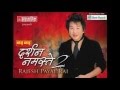 Darshan namaste 2 karaoke  rajesh payal rai  darshan namaste entertainment