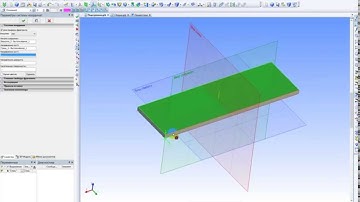 T-FLEX CAD 12: переменная сборки