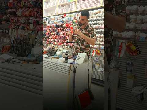 از کجا بفهمیم که اسپری برای اقا یا خانم سید محمد جواد رضوی