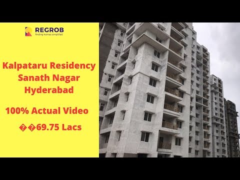 Kalpataru Residency Sanath Nagar Hyderabad | 💰69.75 Lacs | 2/3 BHK Flats 🏠 | ☎️7569495236