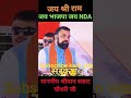 humne kaha tha Sahyog aandolan ki shuruaat Karen block mein do block side nahin bal