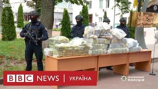 400 кг – як у Києві вилучили крупну партію кокаїну.