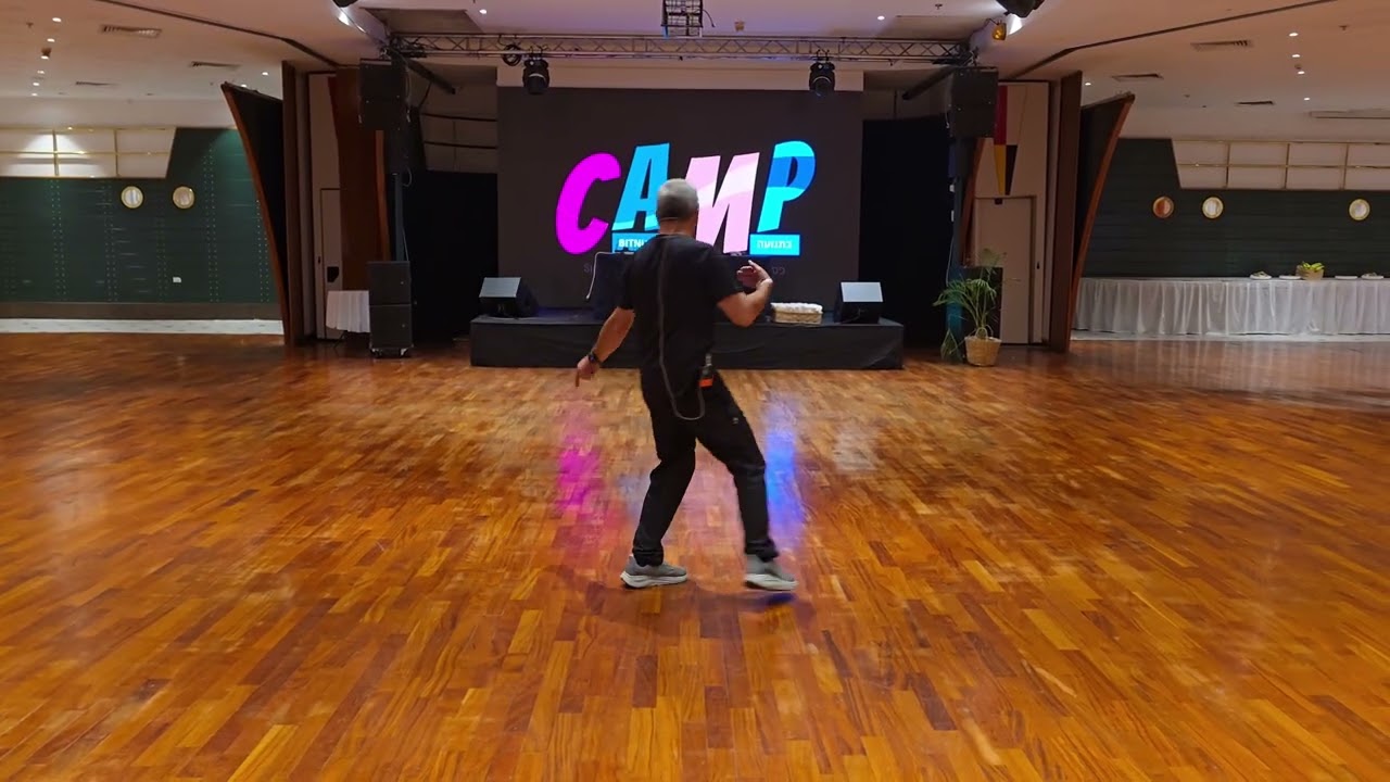 סיני - לימוד