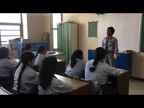 Sri Venkateshwar International School - Bodo Language