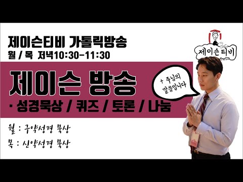영상썸네일