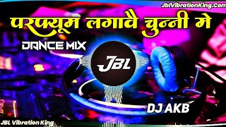 Chunni Main Chunni Main Dj Remix Songs | New Hariyanvi Song 2023 | Parfum Lagawa Chunni Me Dj Song