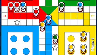 @sddiamondludogamer-sp6rw l ludogame play with 4 player's l ludo l ludoking l  screenshot 4