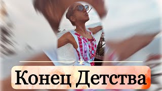 Чем выдают себя мужчины? / Мужественные геи, фейковые лесби / Смена пола | Эфир от 2.05.2021