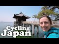 日本でのサイクリング：10周年記念の自転車琵琶