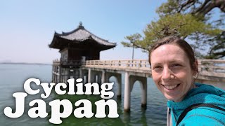 日本でのサイクリング：10周年記念の自転車琵琶