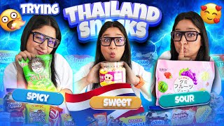 Trying Out Thailand Snacks For The First Time! | Honest Review | @Fun2ooshFood