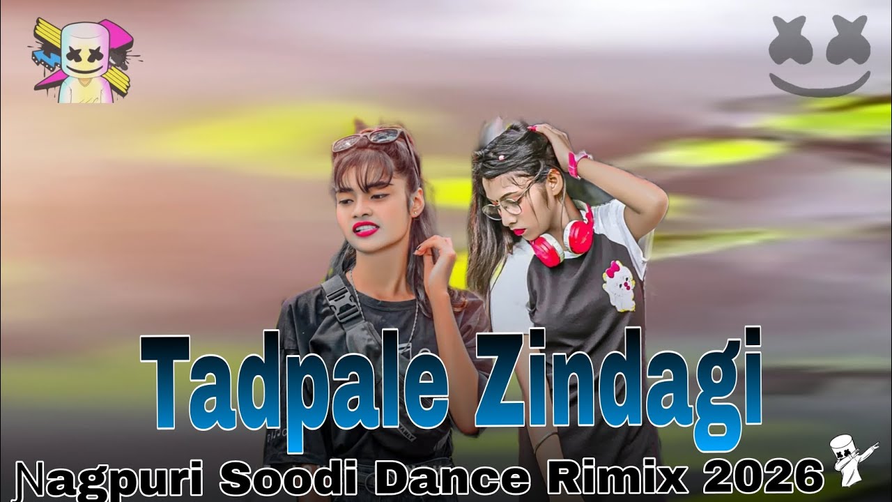 न्यू #nagpuri #song 🪴 2026# ka🦋trending # viralmusic # songs 🎵 Tadpale🦋 Jindagi♡