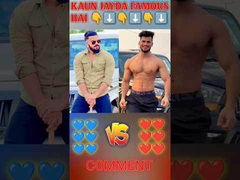 Pawan Sahu vs