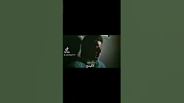 ايوب زمانه وراح وأنا ايوب زماني 