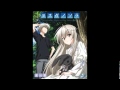 Hiyoku No Hane - Yosuga No sora