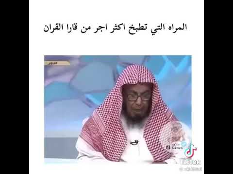 اجر العمل يعلوا على اجر الطاعة
