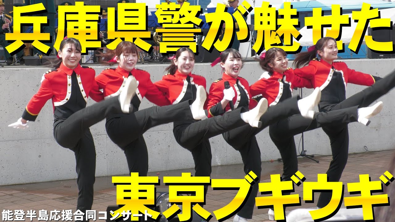 当時のメディア報道・掲載写真