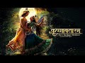😱 Krishnavataram Review – सच जानकर दंग रह जाओगे! (Honest Review) #movie #review #hindi 