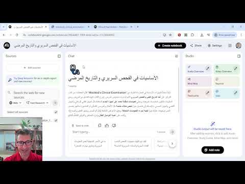 شرح  أقوى أداة من  للبحث الذكي داخل ملفاتك شرح شامل من جهاد نجاجرة