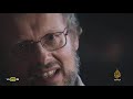 الشمس بركان في السماء mp3