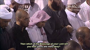 سورة الرحمن - الشيخ ماهر المعيقلي - رمضان 1432هـ English Subtitle