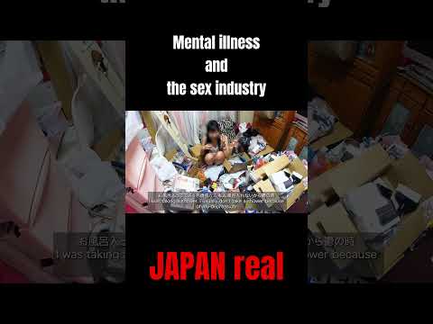japanese Girl Mental illness and the sex industry #japaneseculture #japan