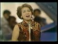 夜来香 渡辺はま子