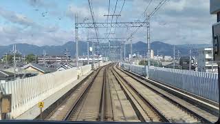 桂駅前で減速しちゃう阪急京都線　9300系特急京都河原町行　長岡天神～桂駅間前面展望　2021年10月6日　ダイジェスト