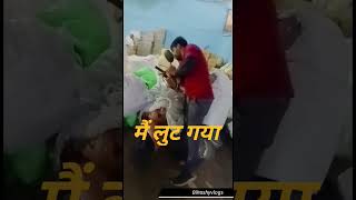 Safest Parcel Service By Indian Railwaybike