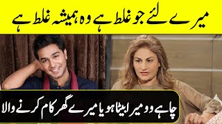 Why Asim Azhar's Mother Got Angry on Him ? | Desi Tv | SC2G