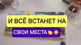 :       