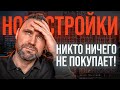 Почему квартиры дорожают быстрее инфляции? Обзор трендов недвижимости в Петербурге | Михаил Круглов