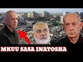 WAZIRI WA ULINZI ISRAEL ANAMKOSOA NETANYAHU KWA MAUAJI GAZA