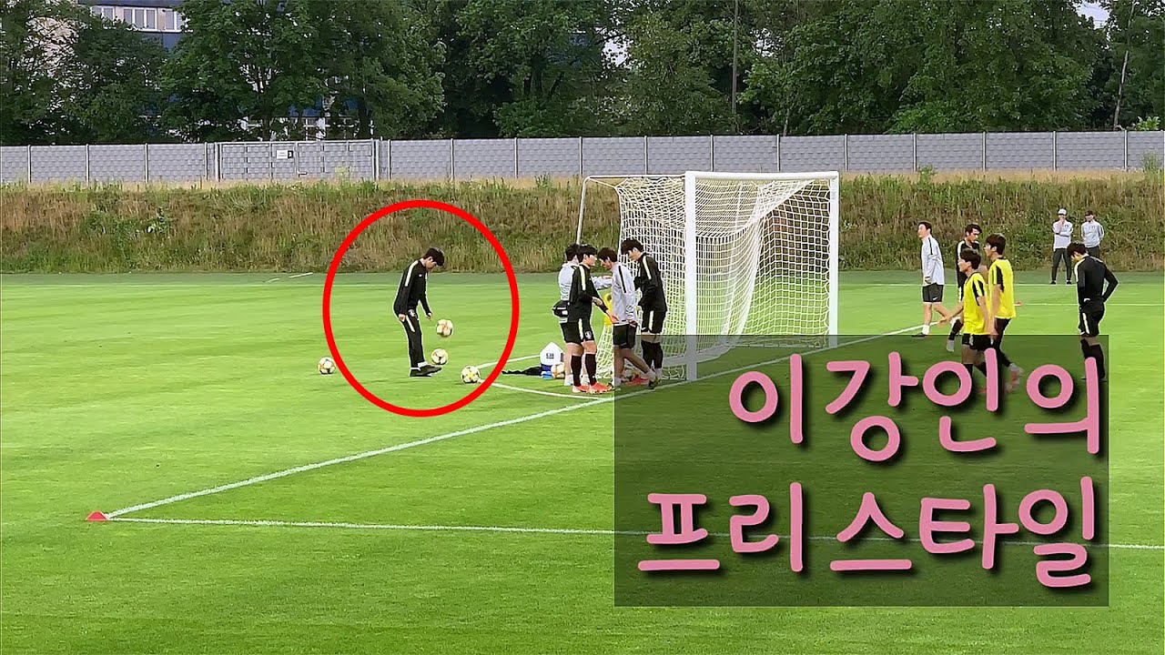 오늘자 이강인 프리스타일 보고 가실게요~ (폴란드 직캠)