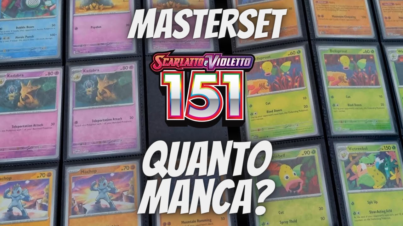 Com'è il MASTERSET di POKEMON 151 dopo 80 pacchetti ? Video ...